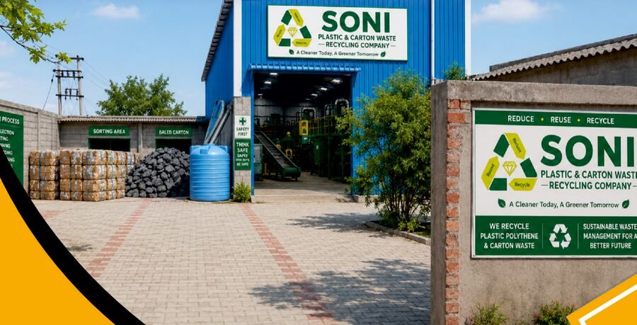 Plastic and carton recycling facility exterior