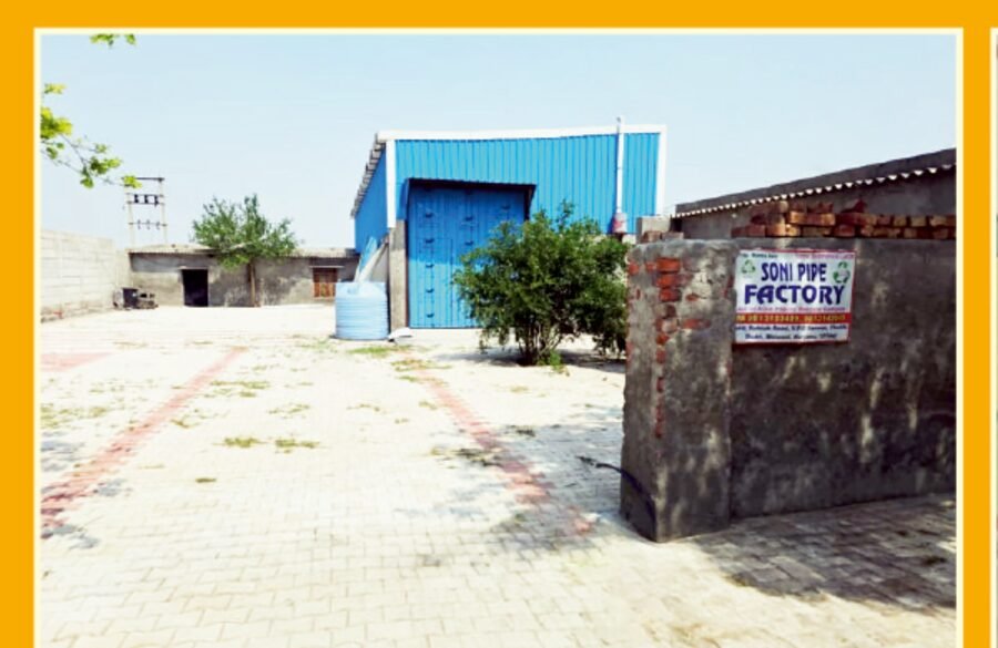 Soni Pipe Factory premises